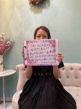 サロンドミジュ(Salon de 美jyu)/お客様の声
