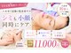 サロンハレオリナ(salon Hale Olina)の写真