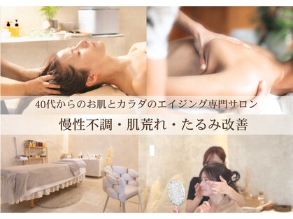 エイミー(Aimee)の写真