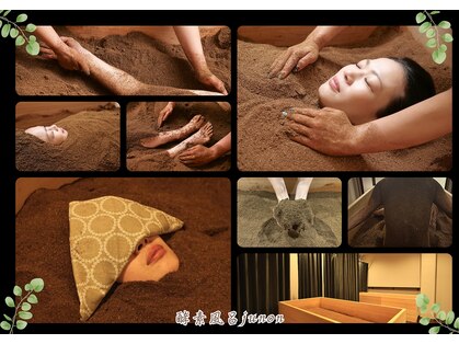 ジュノン(Junon)の写真