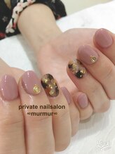 プライベート ネイルサロン マーマ(murmur)/べっ甲ネイル