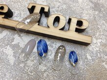 サロン ザ トップ(Salon the Top)/ニュアンス-スカイブルー