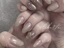 my nail