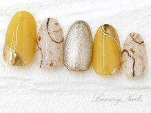 ラグジュアリーネイルズ カワグチ(Luxury Nails Kawaguchi)/ミラーニュアンス*
