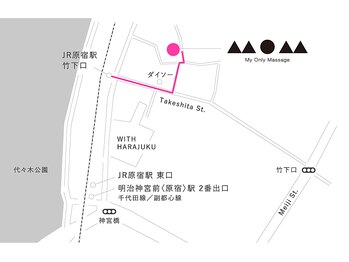 マム(MOM)/竹下通りからのアクセス