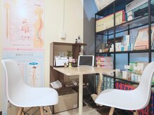 サロン ド ベトリー(Salon de Betory)/カウンセリングスペース