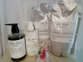 リリ(RIRI)/頭皮/悩み髪強い味方アンヘア♪