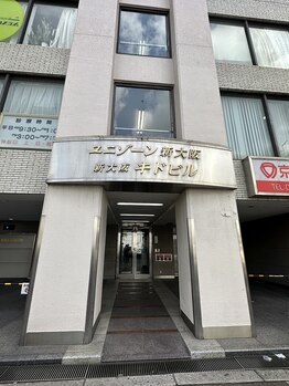 アンノウン(unknown)/外観