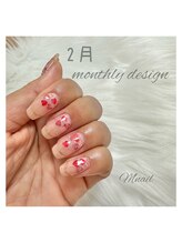 エムネイル(Mnail)/バレンタインネイル