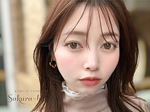 ◆何度でも使える全員クーポン◆初回だけでなくずっとクーポンが使えるからいつでもお得にキレイに♪