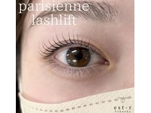 エストアール 博多口店(est-r.)/#パリジェンヌ▽カール