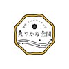 爽やかな空間のお店ロゴ