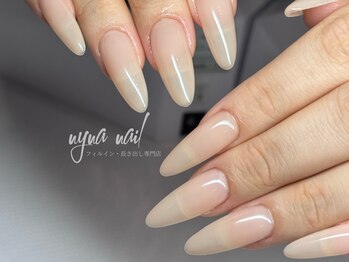 ニナネイル 中野駅前店(nyna nail)/チップワンカラー