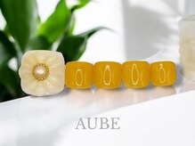 オーブ 用賀店(AUBE)/フットデザインコース