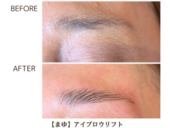 ヴィラアンドテラス(Villa×terrace)/ブロウリフト/パーマ＋ワックス