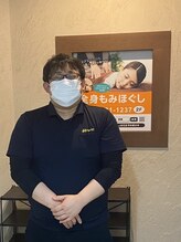 グイット 高槻店(Goo-it!) 重豊 