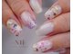 ネイルハウス(Nail house)の写真