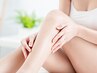【つるっと美肌脱毛】☆「Ｍパーツ」一箇所