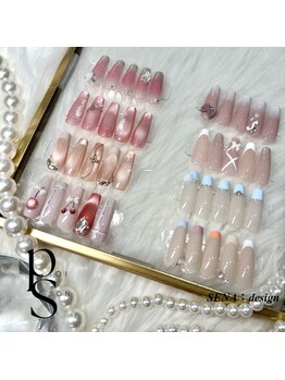 ポイソン(POISSON)/【sena】定額sample