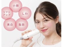 ルミナス(Luminous)/【セルフリフトアップ】