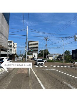 ネイト ワックス(Neit Wax)/サロンまでの道のり：１