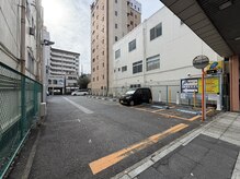 美肌っ子 グレース(Grace)の雰囲気(当サロン隣とTHE GOLF BARさん隣のコインPをご利用ください。)