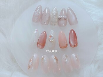 エソラ/ブルーブルー(esora.../Blue Blue)/