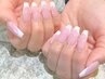 【スカルプ】指先をスラっと長く見せる♪バーチャルフレンチ ¥12,000