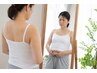 【更年期症状.ダイエット.整体】カウンセリング&骨盤矯正90分25%OFF￥6600