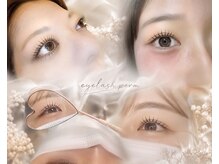 ミルス アイビューティー 横浜西口店(MIRUS EyeBeauty)の雰囲気（≪まつ毛パーマ・パリジェンヌラッシュリフト≫当日予約OK♪）