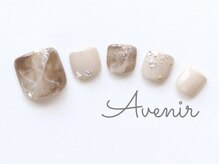 アヴィニール 表参道(Avenir)/エレガントタイダイ