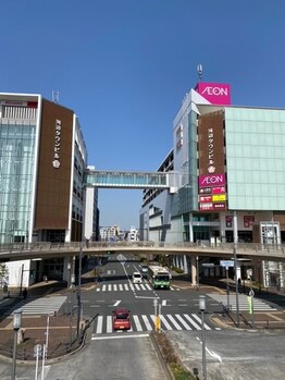 青梅やわらか整体/JR河辺駅北口コンコースから