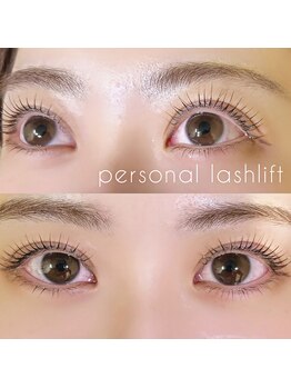 ティエル fahren pure店(TIELU)/パリジェンヌ風まつ毛カール