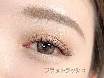 マークス(MAK's)/フラットラッシュ120本