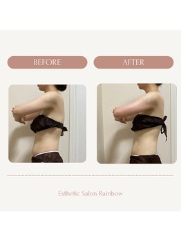 レインボー(Rainbow)/