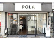 ポーラ ブルーノート 西明石駅前店(POLA Blue Note)の雰囲気（当店の前に自転車や原付を置いていただけます）