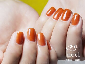 ノエル(Noel)/クリアキャロットオレンジ 192