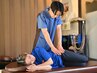【痛み改善/ヘッドスパ等】 ボキボキしないやさしい整体 (60分)7,500円