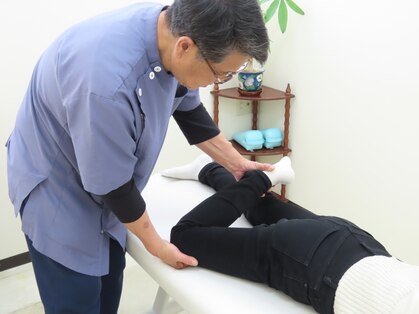 えんどう整骨院の写真