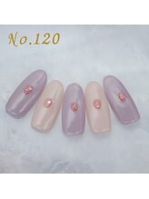 はあとねいる 川崎駅東口店/定額4,400円