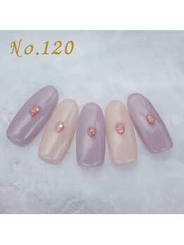 はあとねいる 川崎駅東口店/定額4,400円