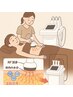 【全身痩身】スリムボディートリートメント120分