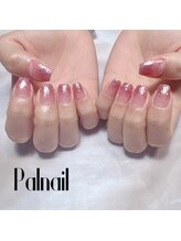 パルネイル(Pal nail)/ラメグラデーション