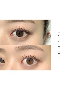 まつげのお悩み解決サロン