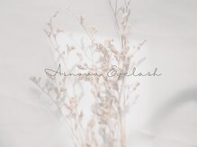 アイノワアイラッシュ 泉佐野店(ainowa eyelash)/ainowa eyelash 泉佐野店