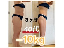 ビーアンベリィ(bee embellie)