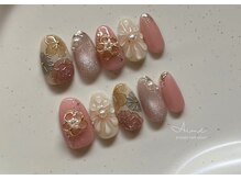 エメ(Aime)/オーダーチップ