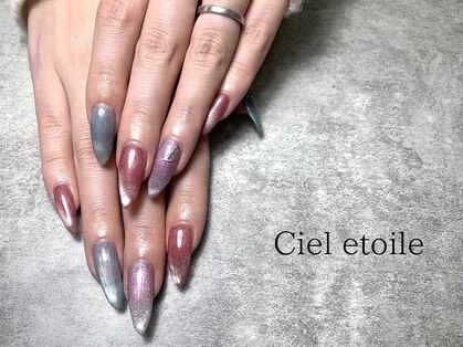 シェレトワーレ(Ciel etoile)の写真