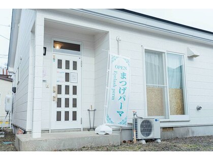 サンキュー三沢店(39)の写真