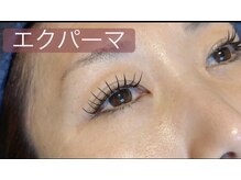 ラディアンス/エクパーマ